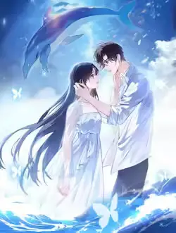 《你听得见》封面