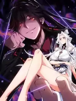 《师尊:这个冲师逆徒才不是圣子》封面