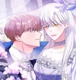 《因为厌世才结婚》封面
