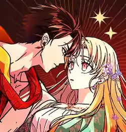 《拥有龙之心的少女》封面